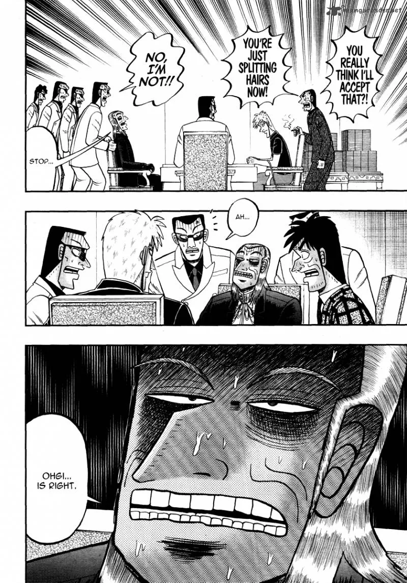 Akagi Chapter 264 page 8