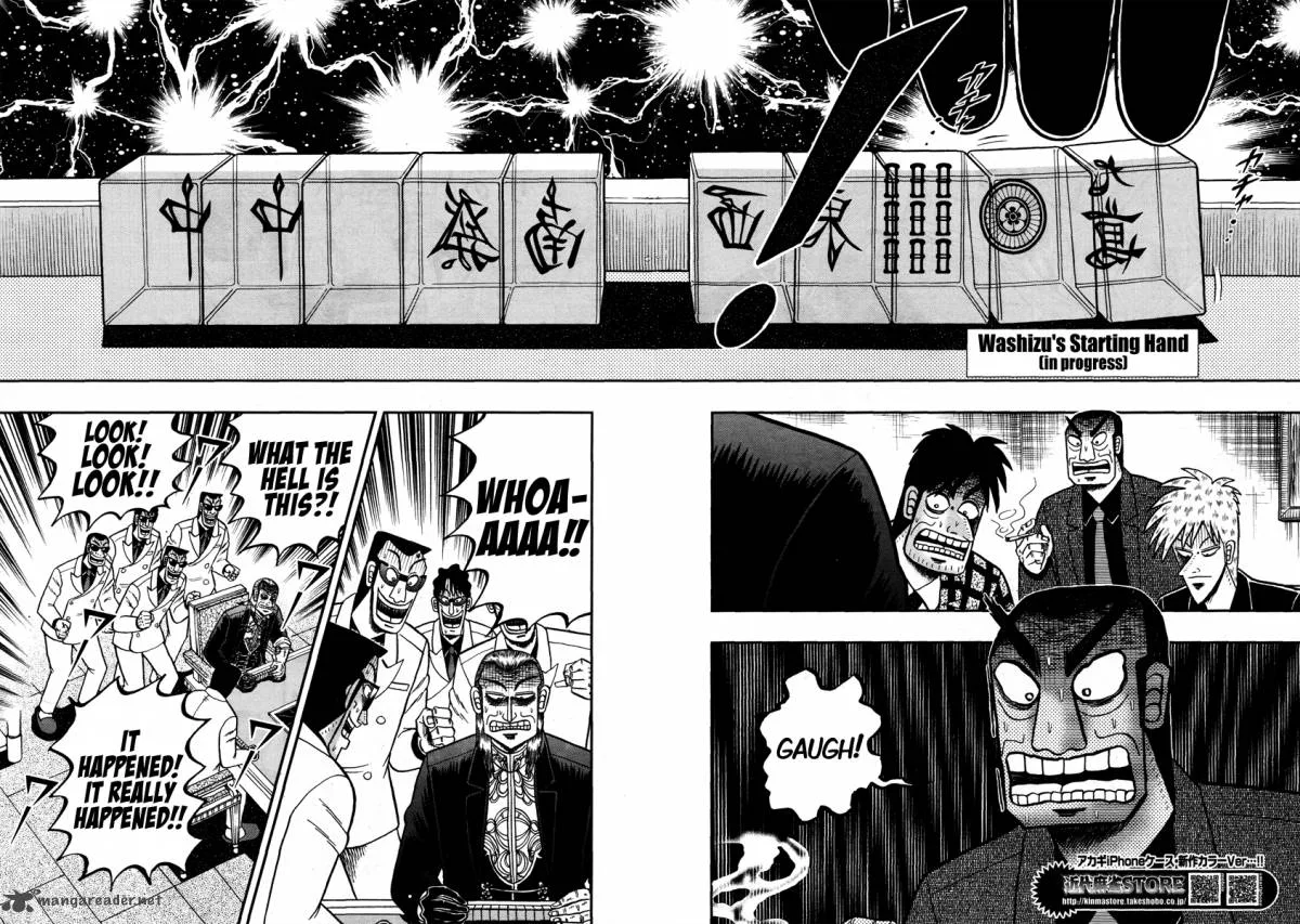 Akagi Chapter 264 page 21