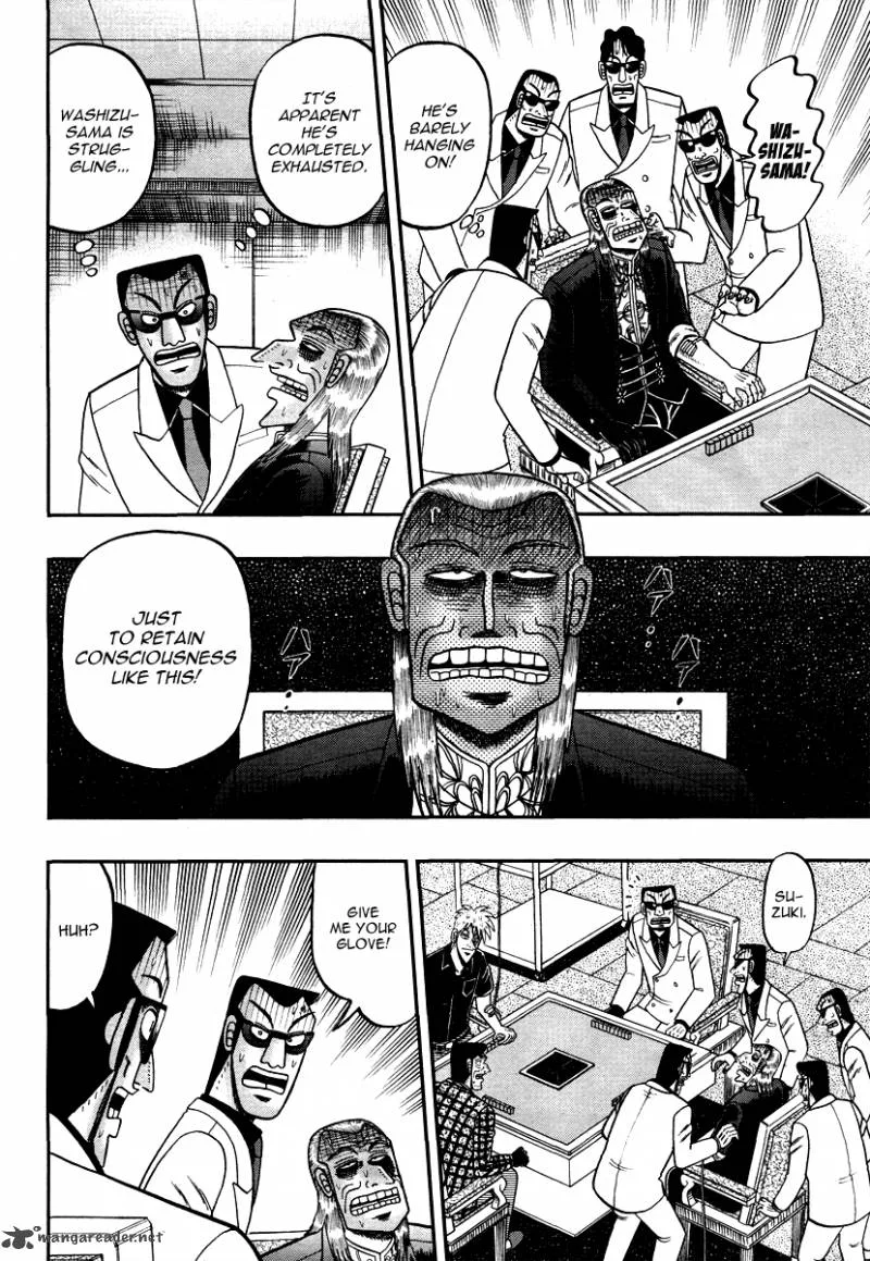 Akagi Chapter 264 page 3