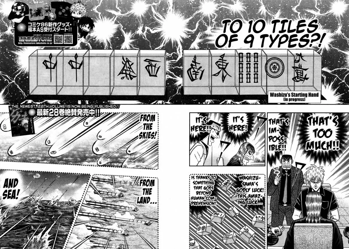 Akagi Chapter 265 page 3