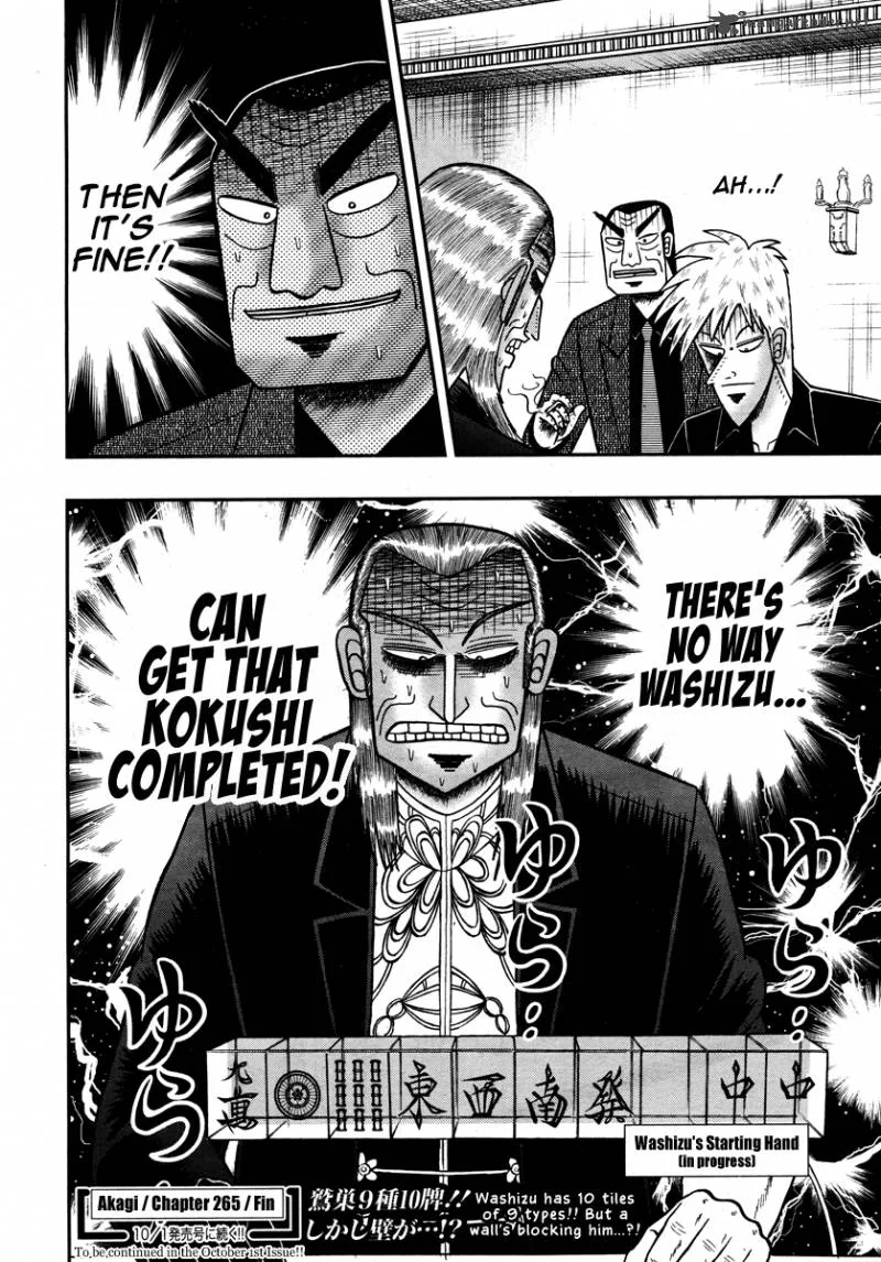 Akagi Chapter 265 page 21