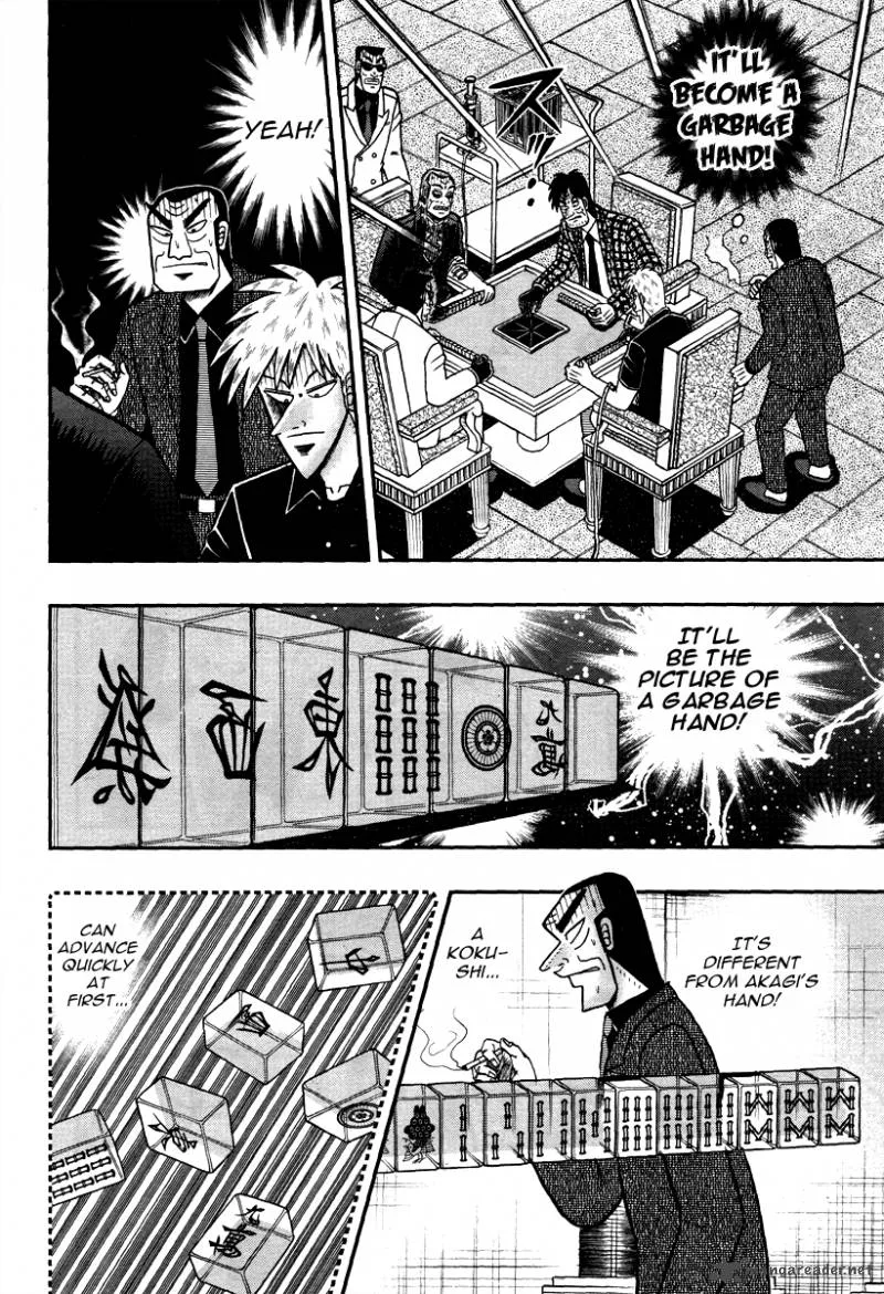 Akagi Chapter 265 page 15