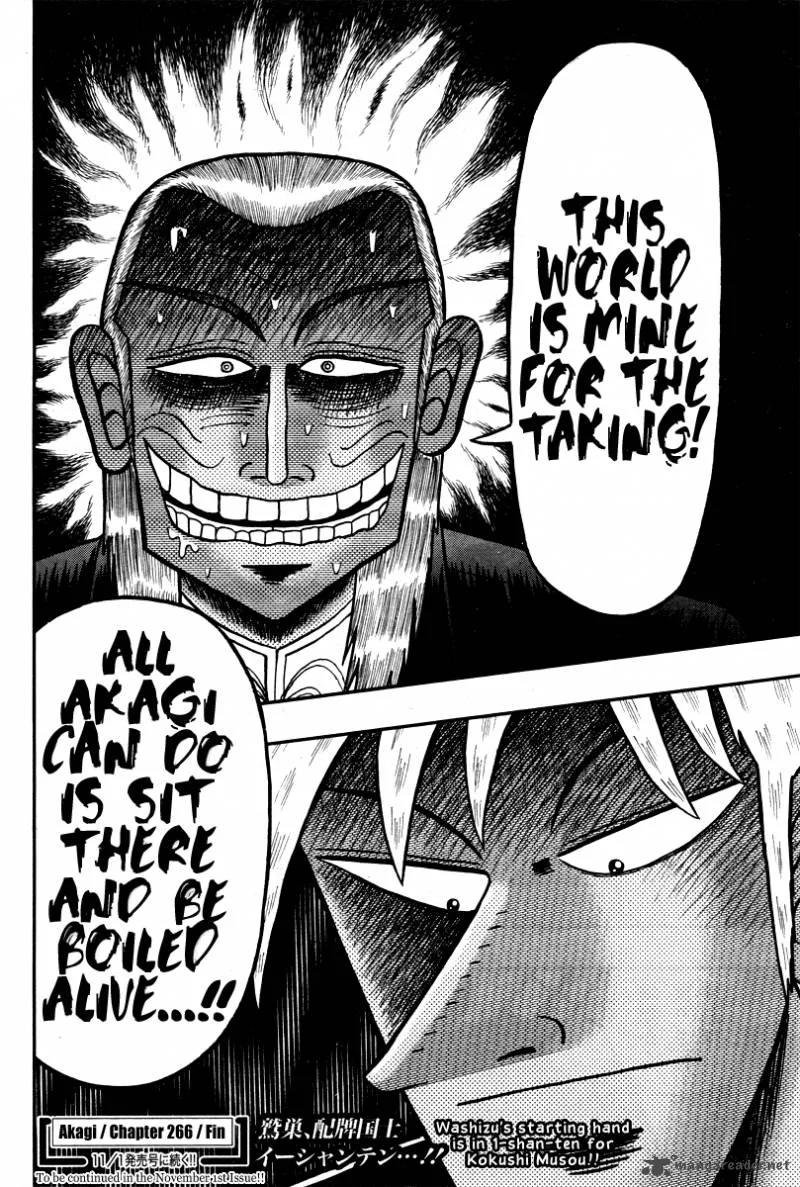 Akagi Chapter 266 page 23