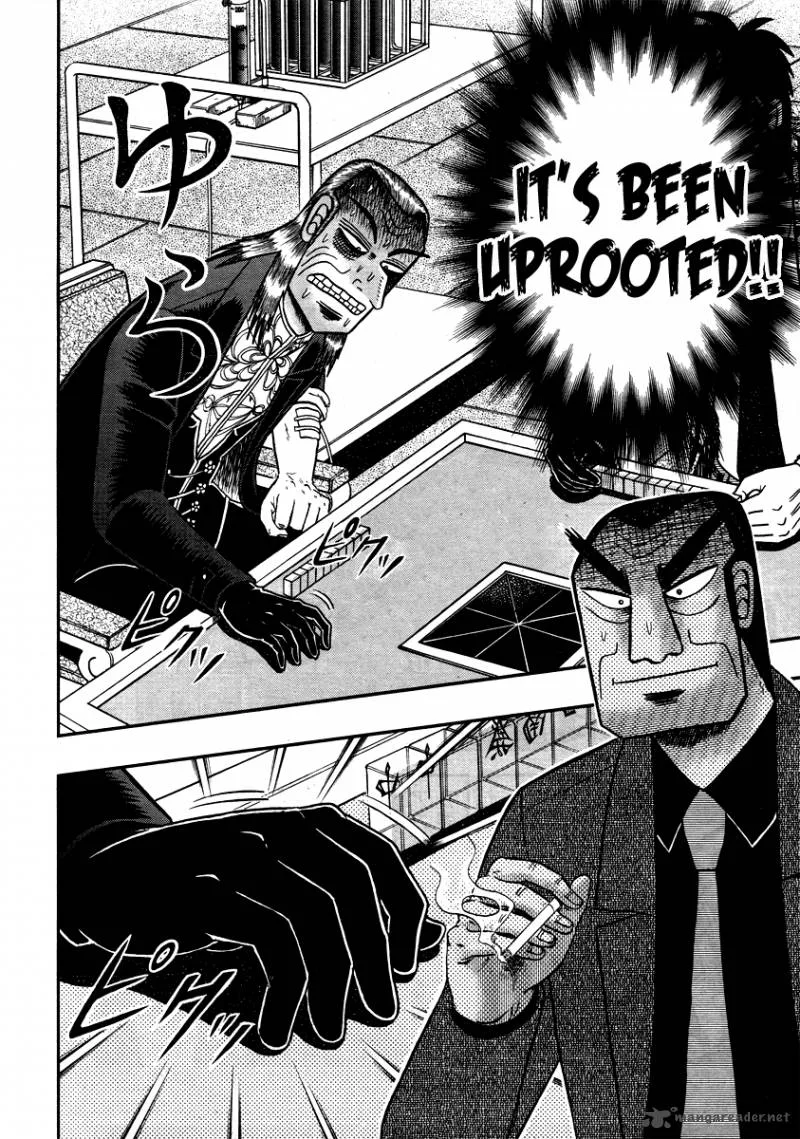 Akagi Chapter 266 page 4