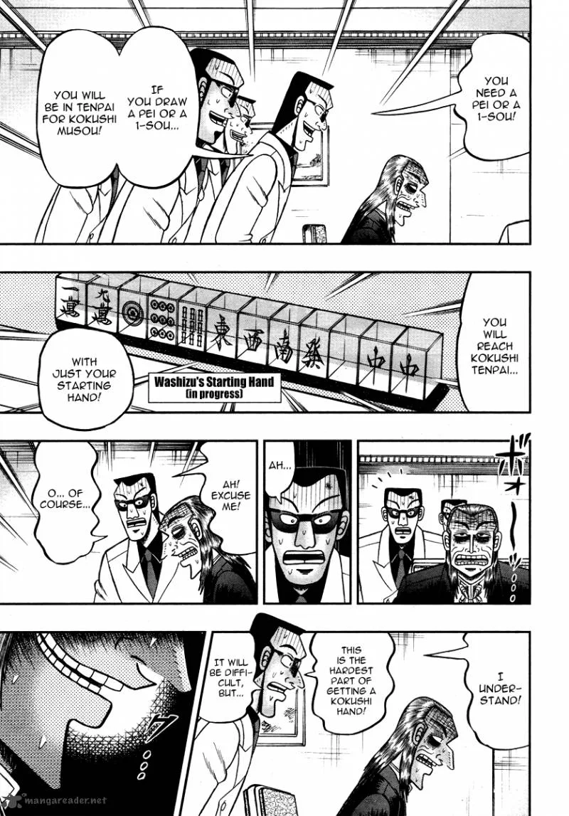 Akagi Chapter 266 page 20