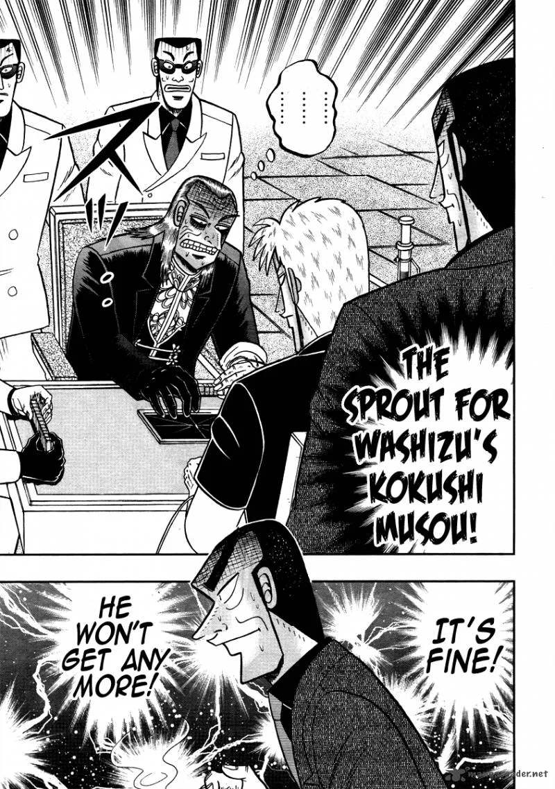 Akagi Chapter 266 page 5