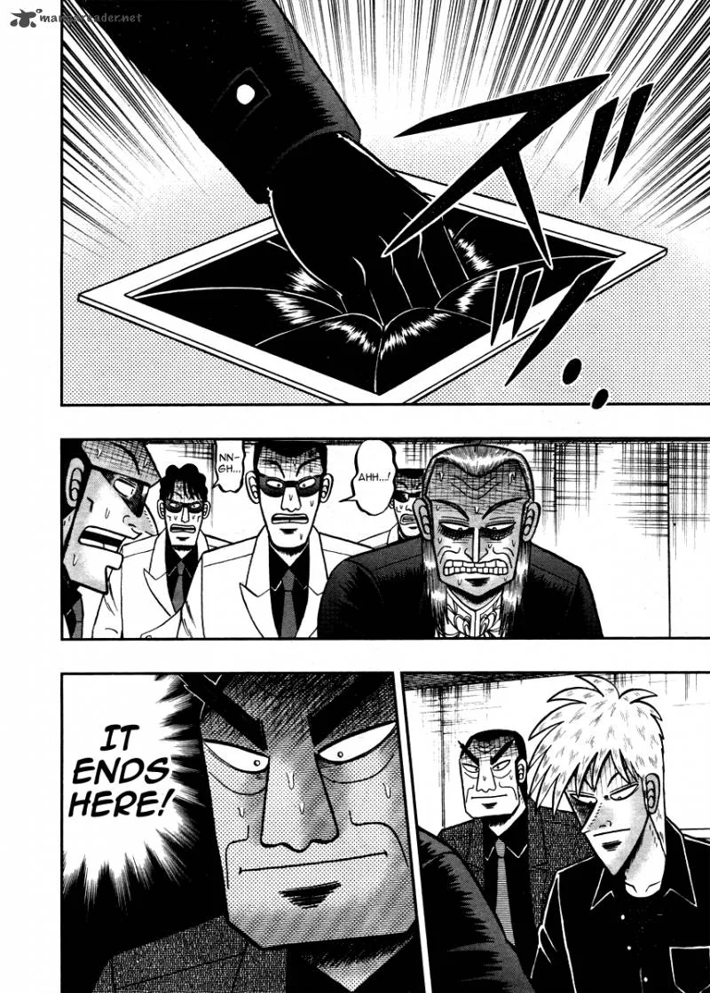 Akagi Chapter 266 page 6