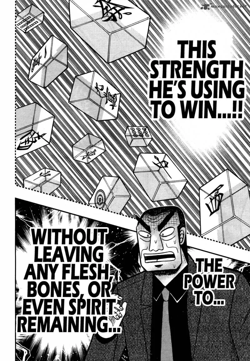 Akagi Chapter 266 page 17