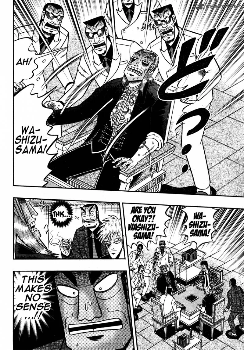 Akagi Chapter 266 page 15