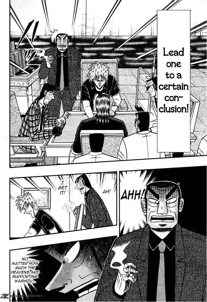 Akagi Chapter 267 page 14