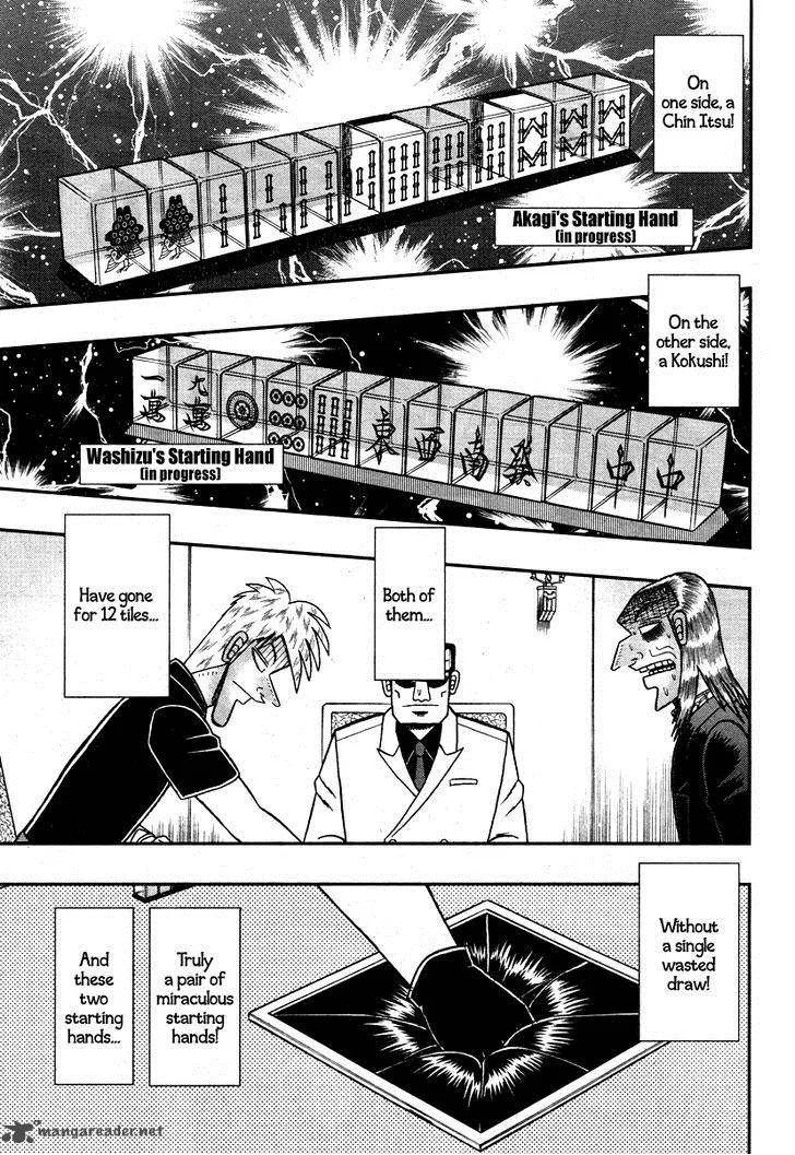 Akagi Chapter 267 page 13