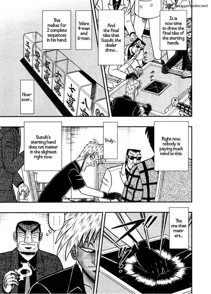 Akagi Chapter 267 page 11