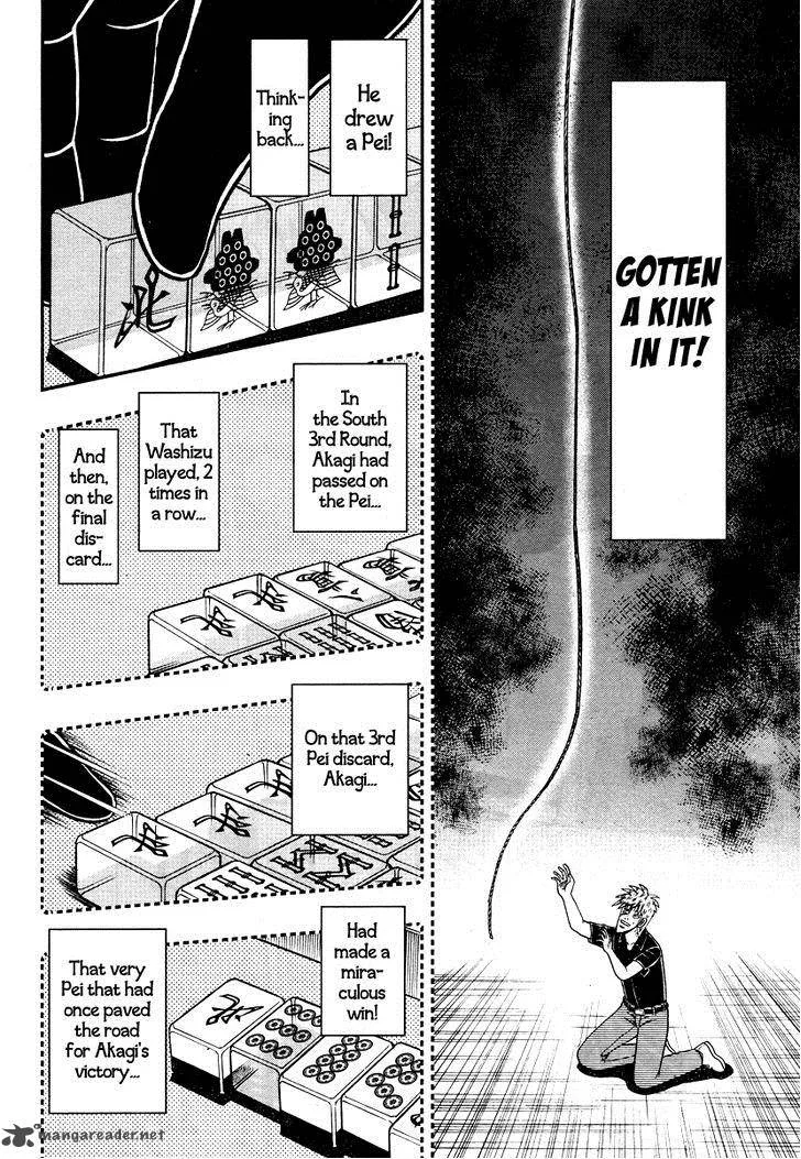 Akagi Chapter 267 page 20