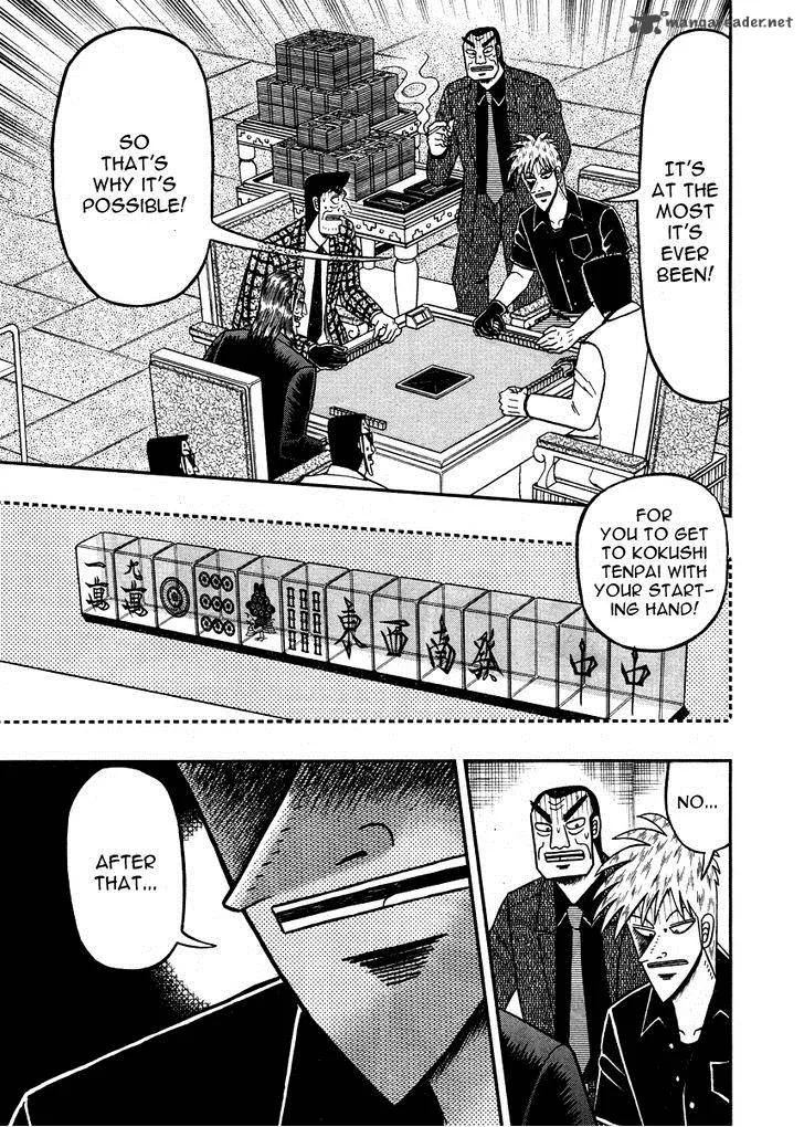 Akagi Chapter 267 page 7