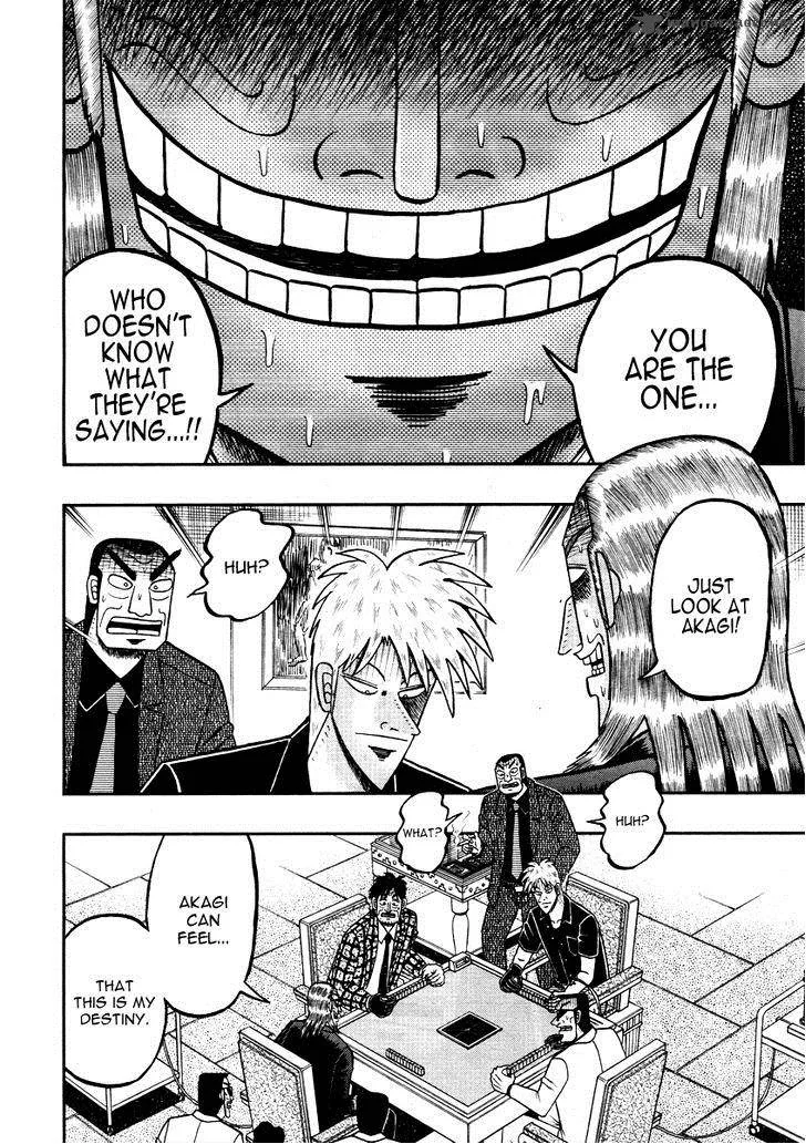 Akagi Chapter 267 page 4