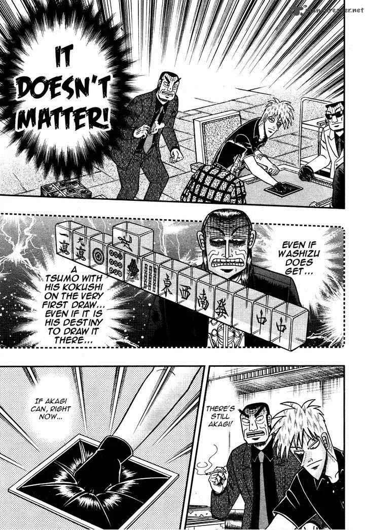 Akagi Chapter 267 page 15