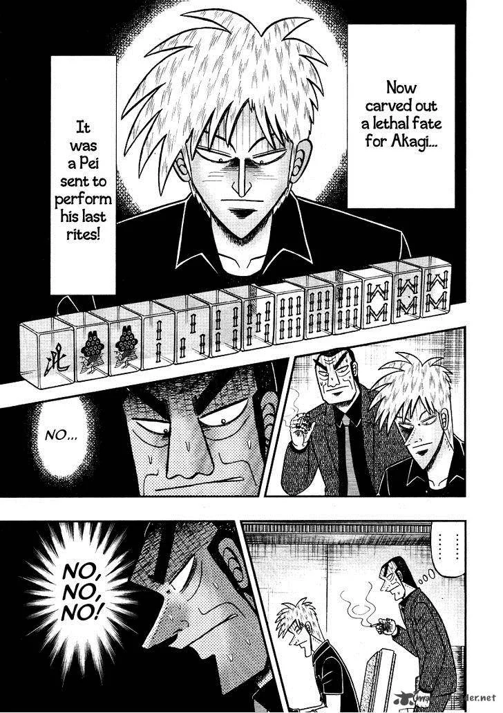 Akagi Chapter 267 page 21