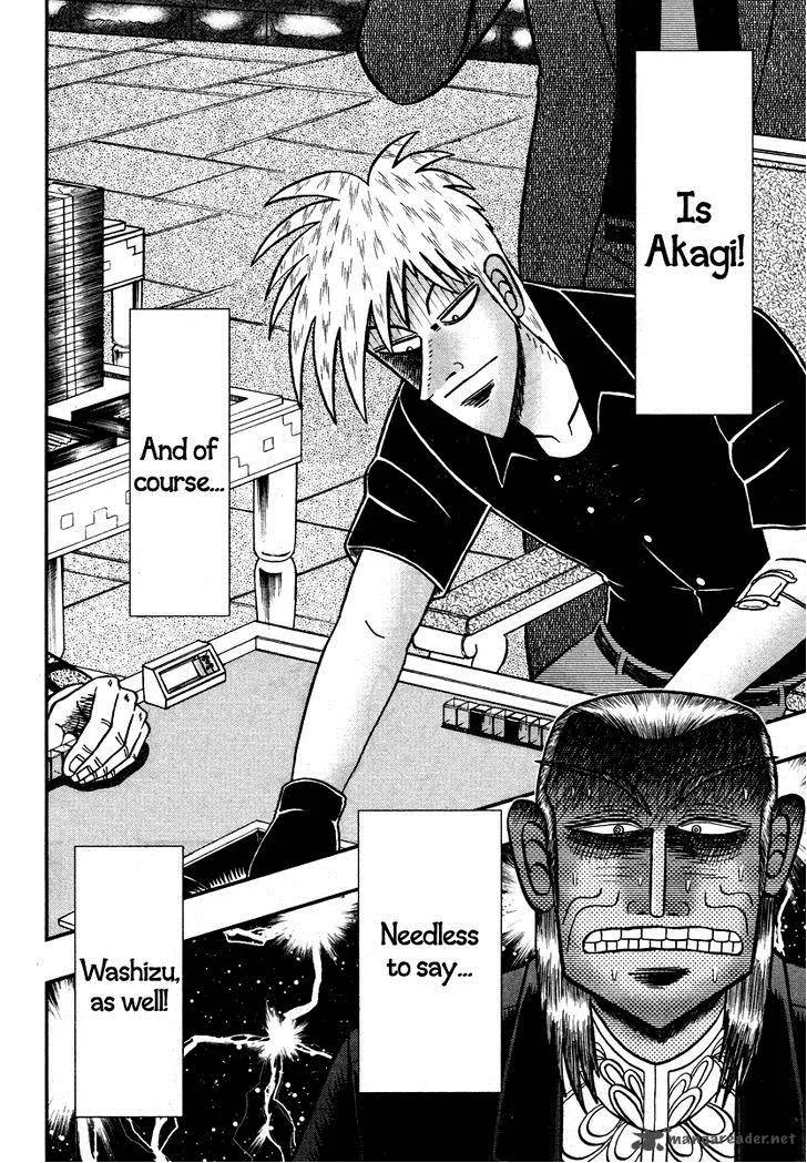 Akagi Chapter 267 page 12