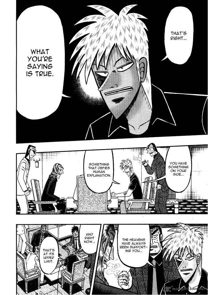 Akagi Chapter 267 page 6