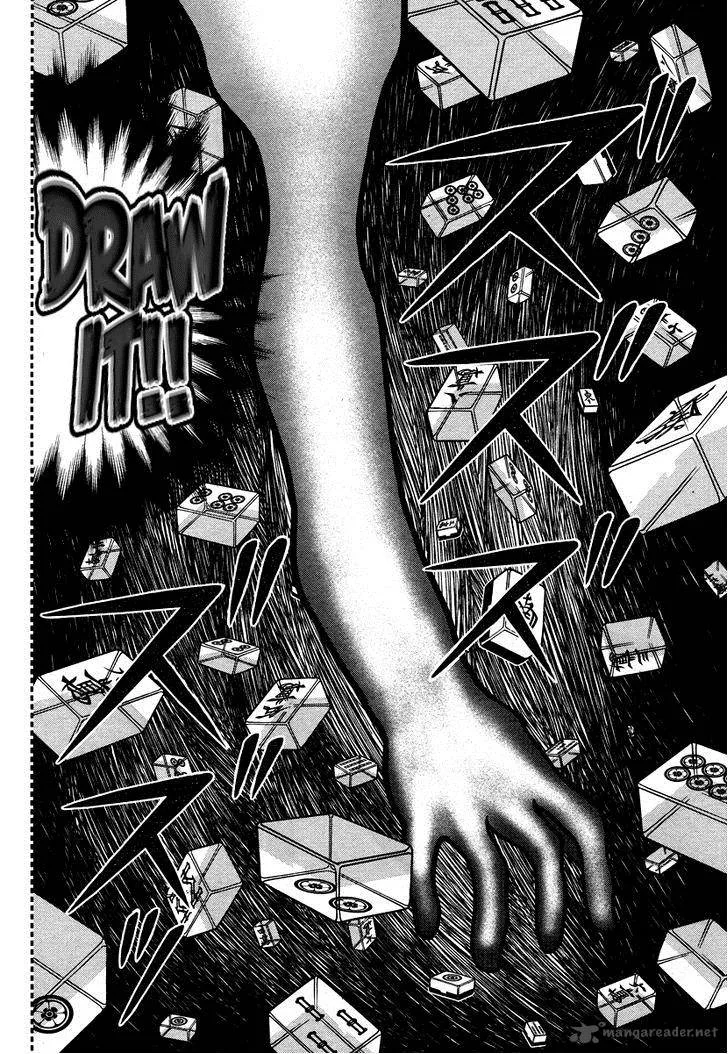 Akagi Chapter 268 page 16