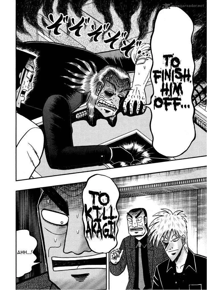 Akagi Chapter 268 page 14
