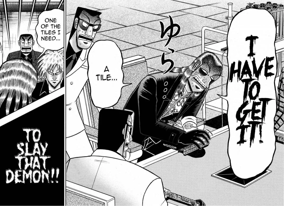 Akagi Chapter 268 page 13