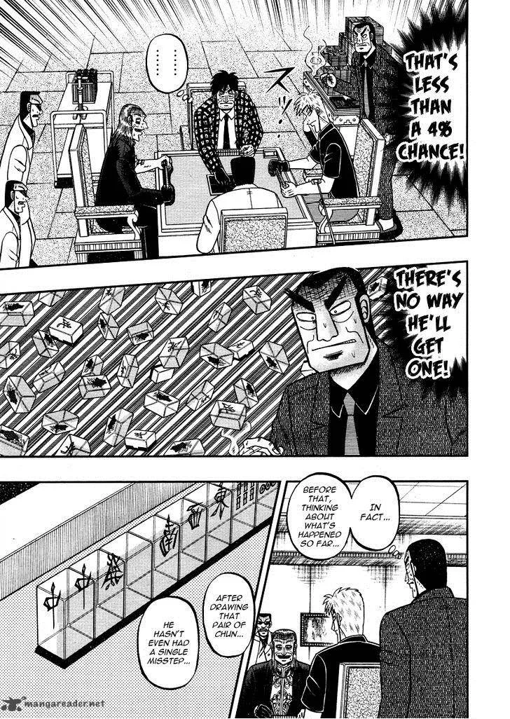 Akagi Chapter 268 page 5