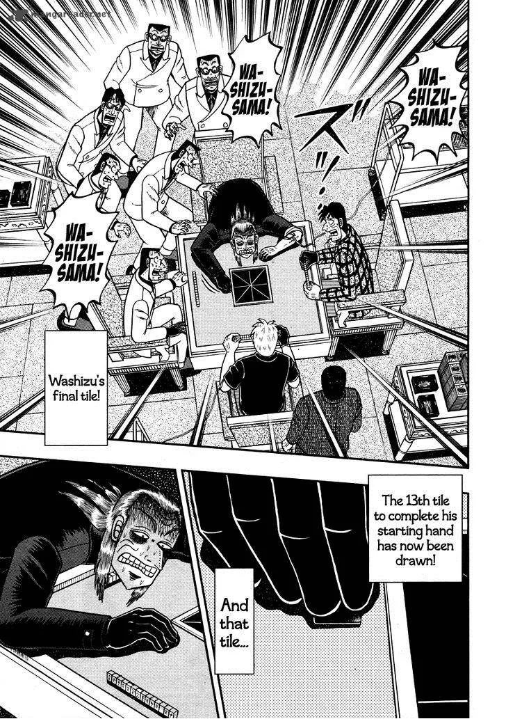 Akagi Chapter 268 page 19