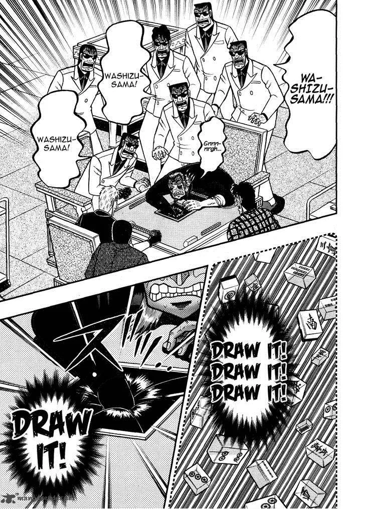 Akagi Chapter 268 page 15