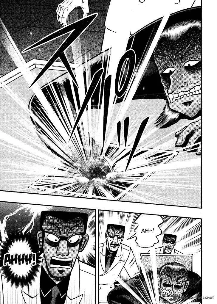 Akagi Chapter 268 page 17