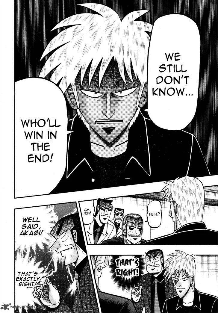 Akagi Chapter 269 page 14
