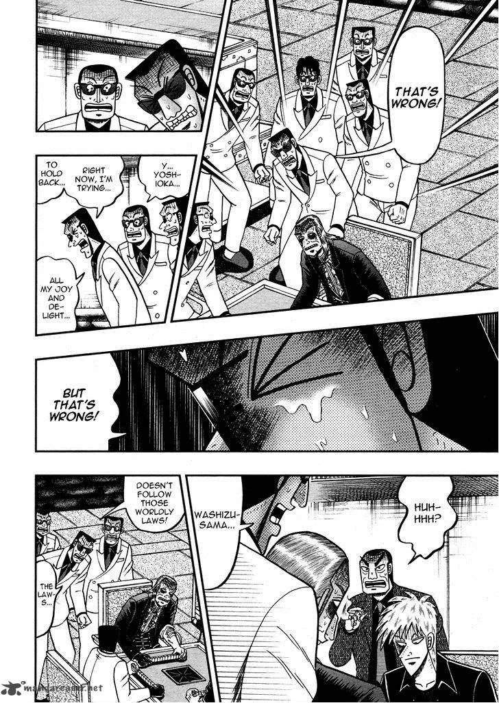 Akagi Chapter 269 page 5
