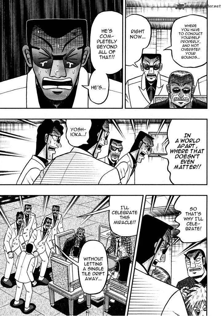 Akagi Chapter 269 page 6