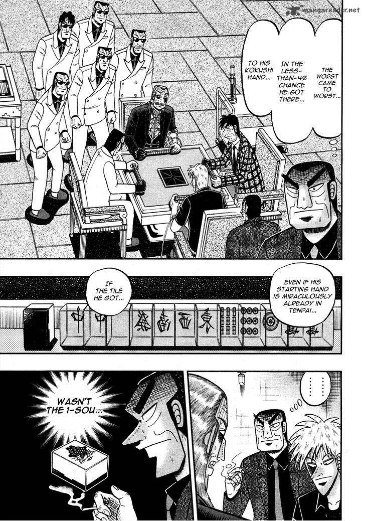 Akagi Chapter 269 page 19