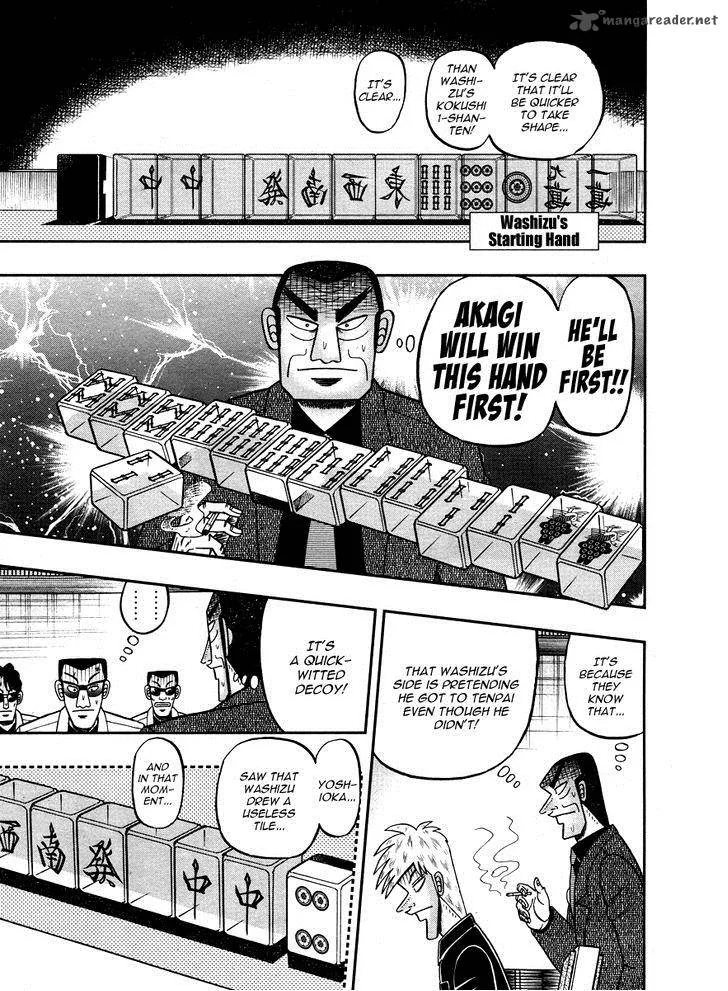 Akagi Chapter 269 page 17