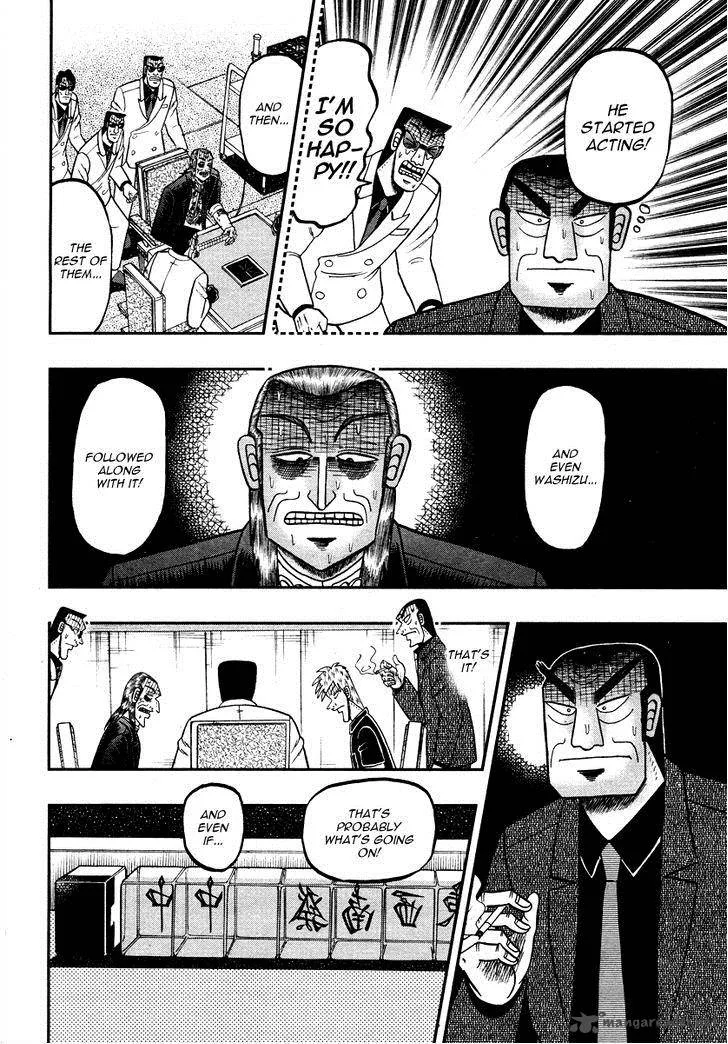 Akagi Chapter 269 page 18