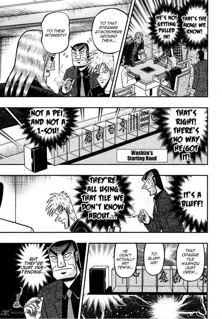 Akagi Chapter 269 page 15
