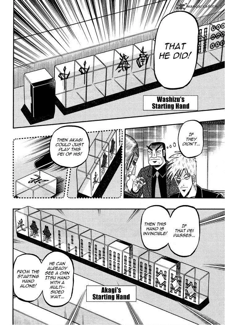 Akagi Chapter 269 page 16