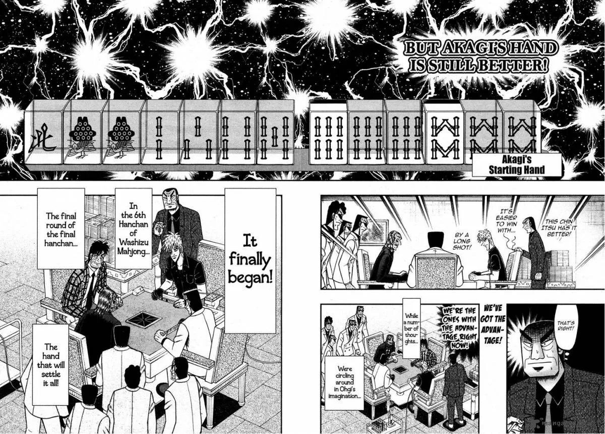 Akagi Chapter 269 page 21