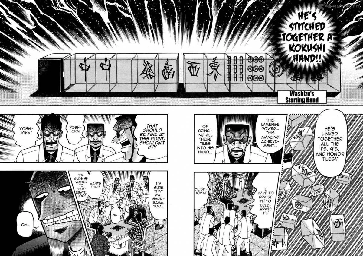 Akagi Chapter 269 page 7