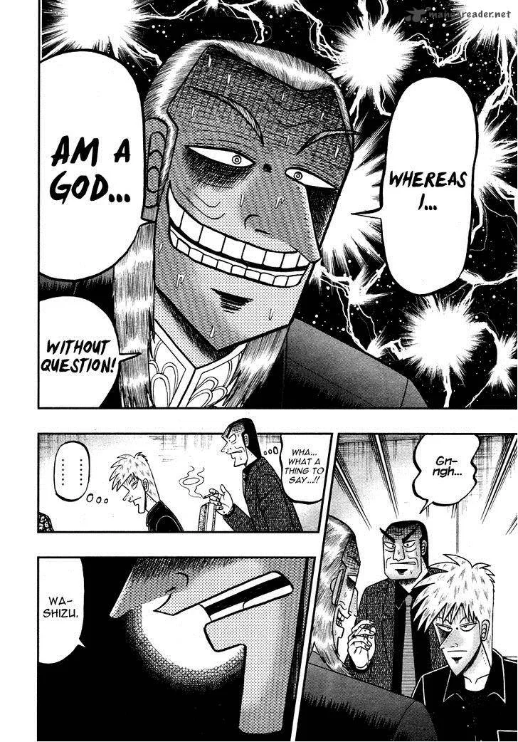 Akagi Chapter 269 page 12