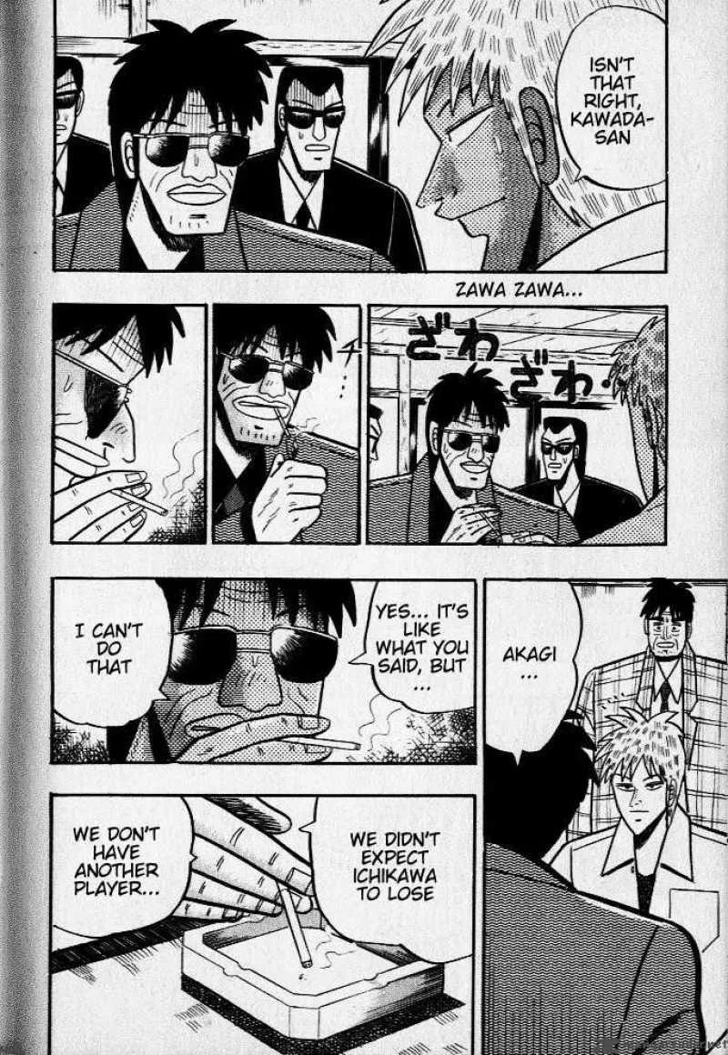 Akagi Chapter 27 page 10