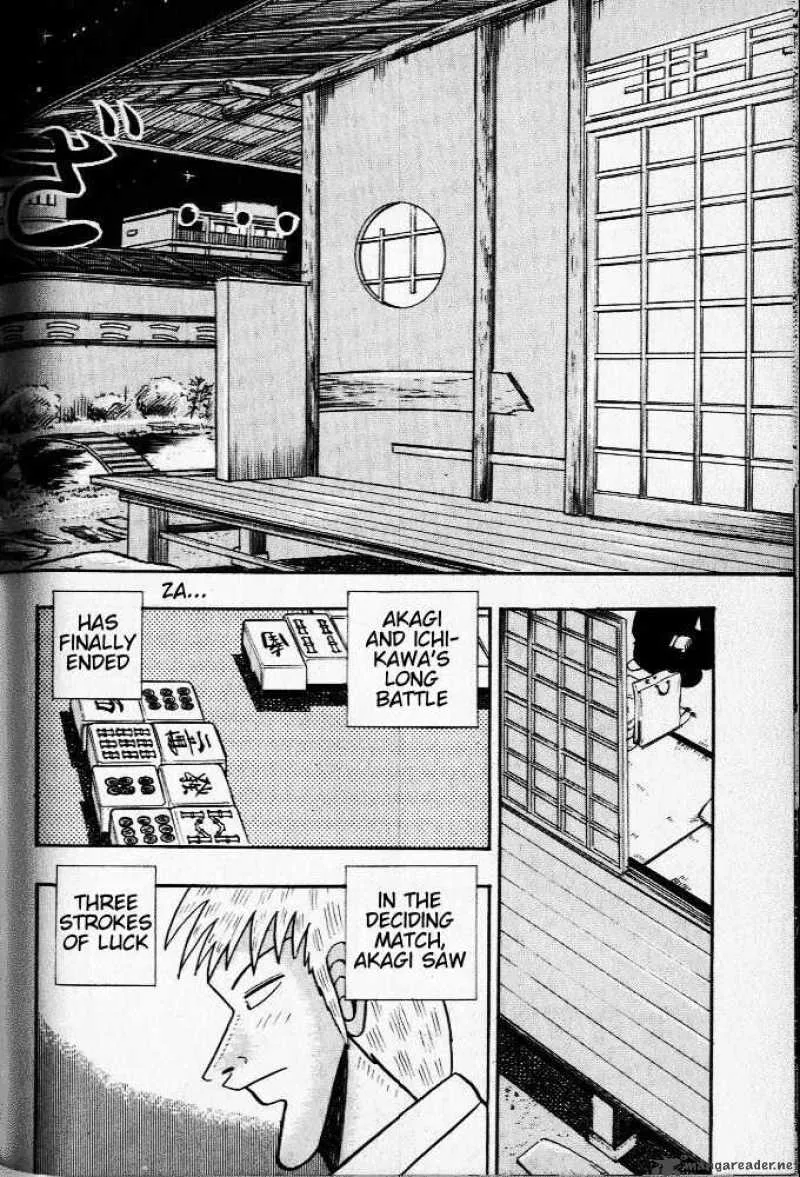 Akagi Chapter 27 page 2