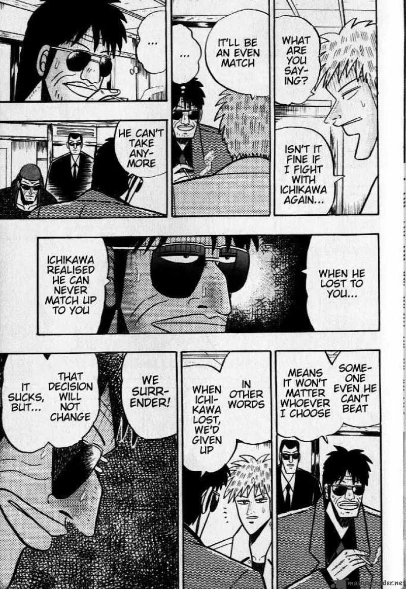 Akagi Chapter 27 page 11