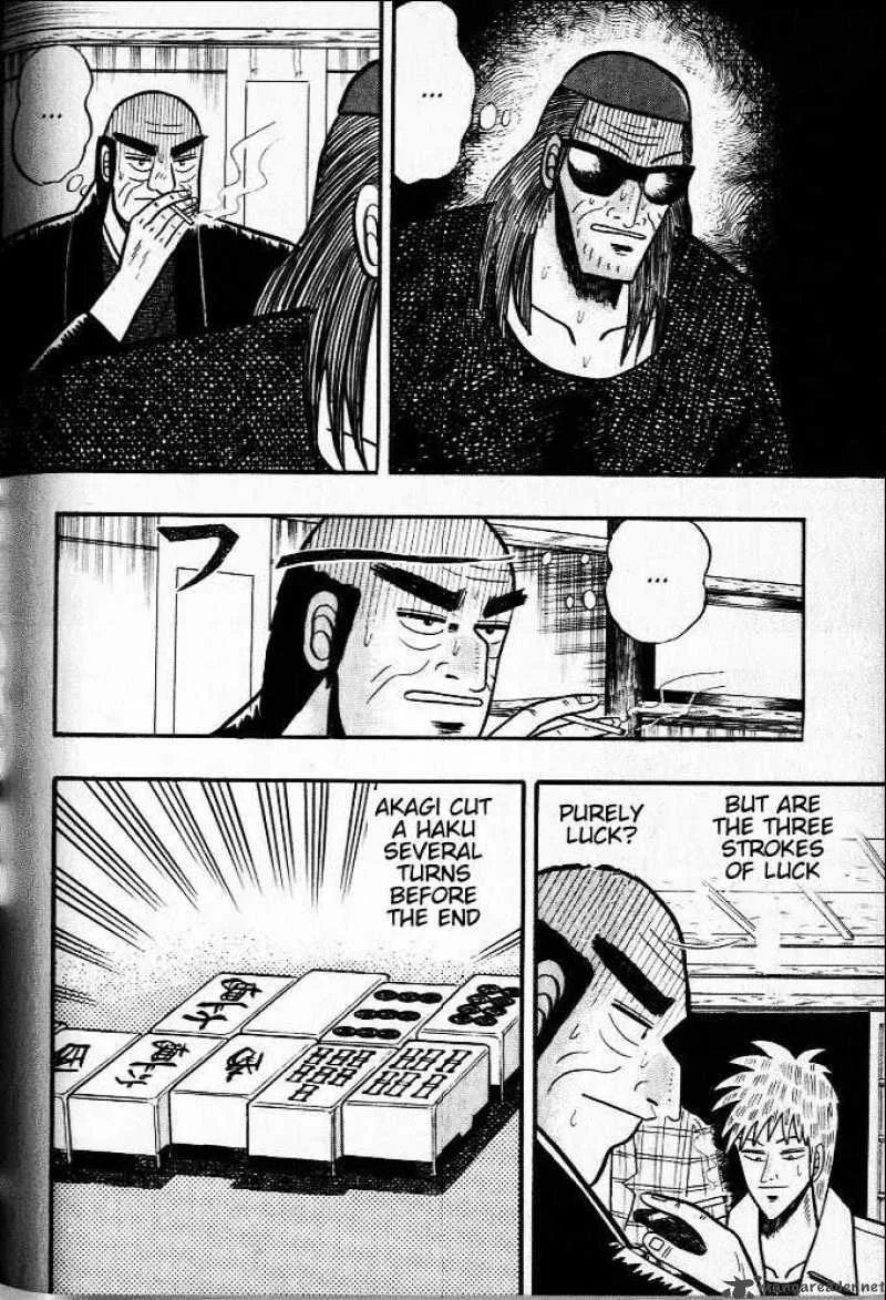 Akagi Chapter 27 page 4