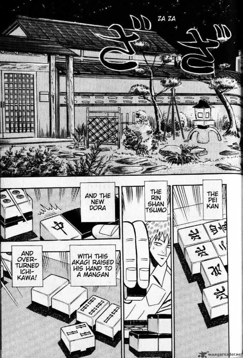 Akagi Chapter 27 page 3