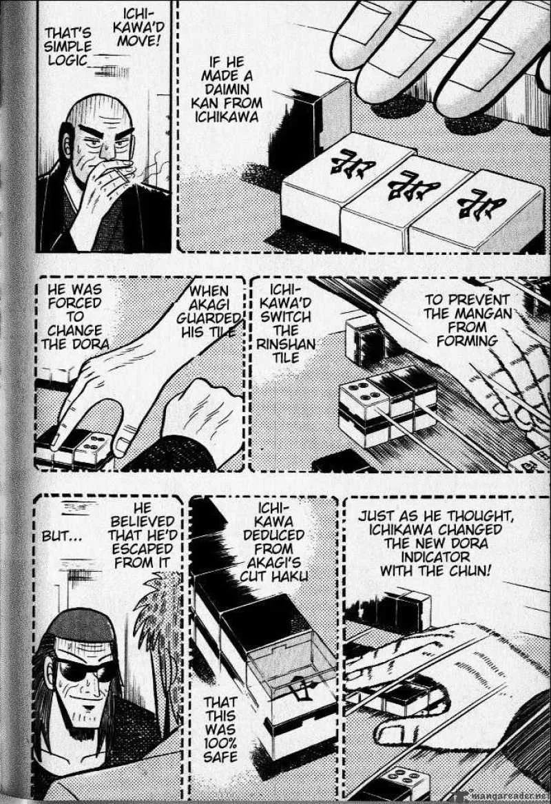 Akagi Chapter 27 page 6