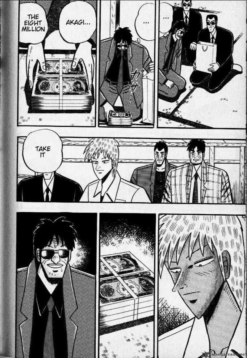Akagi Chapter 27 page 8