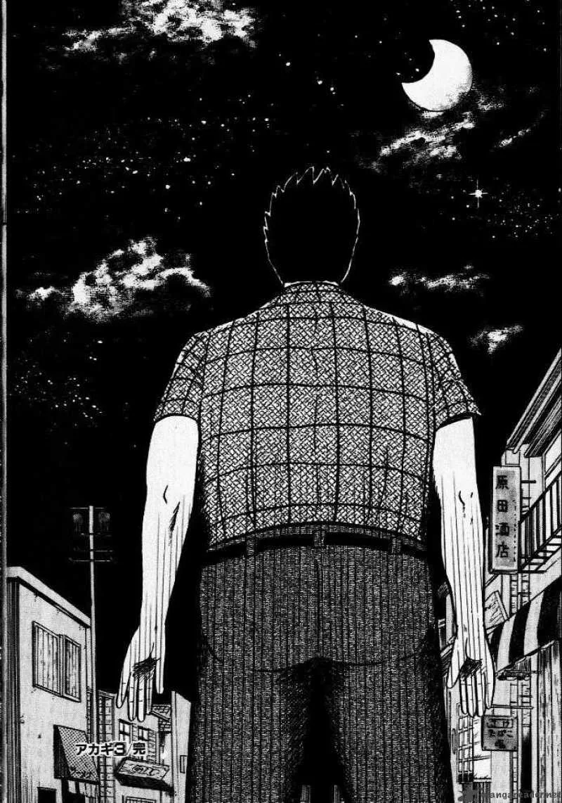 Akagi Chapter 27 page 24