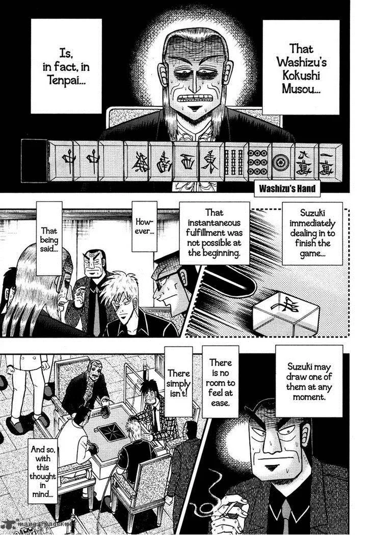 Akagi Chapter 270 page 7